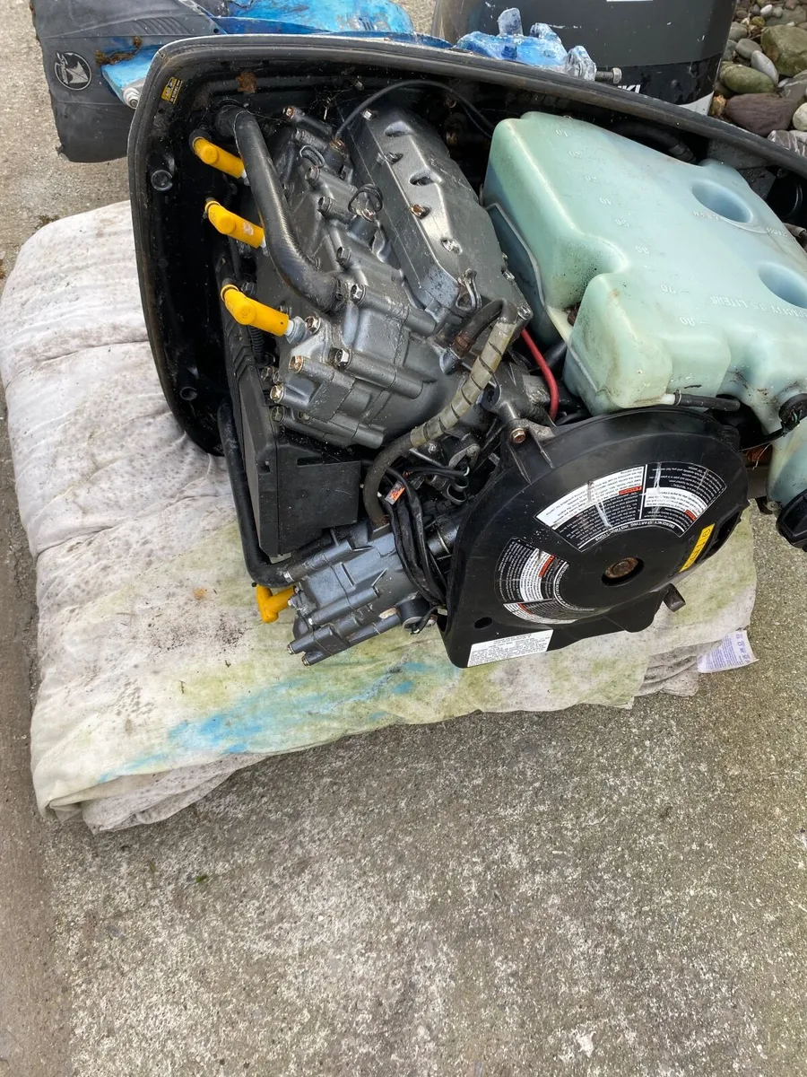 Suzuki dt150 Outboard engine - Image 1