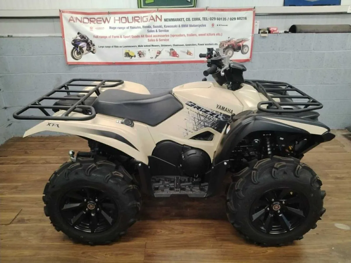 Yamaha 700 Grizzly Special Edition XT-R 14'' Wheel - Image 1