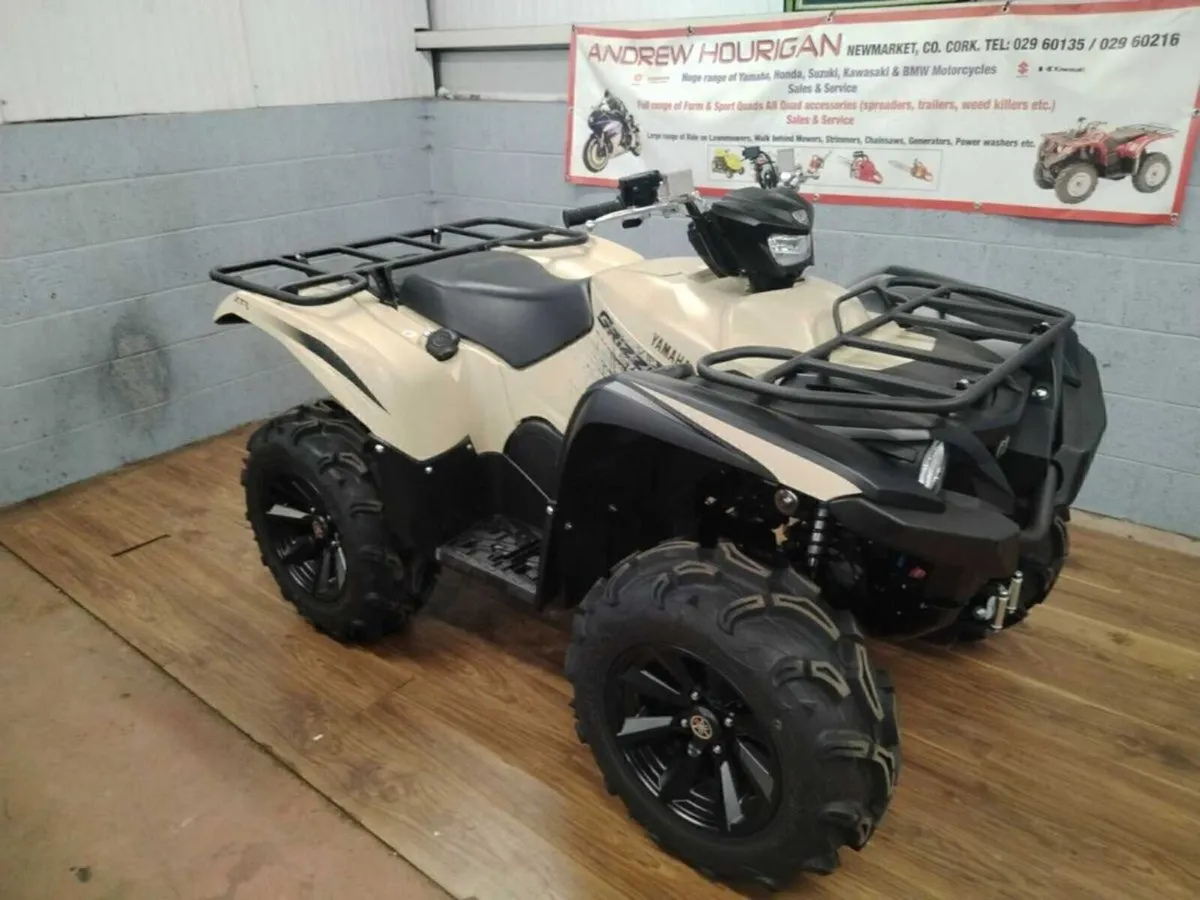 Yamaha 700 Grizzly Special Edition XT-R 14'' Wheel - Image 3