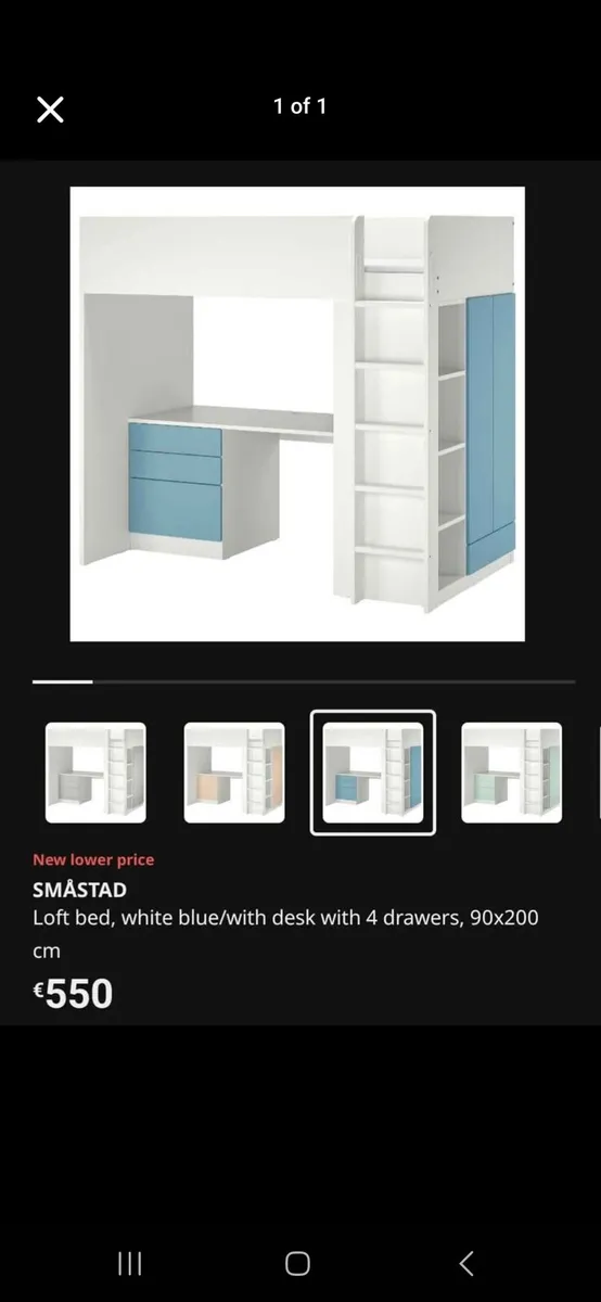 Bunk bed