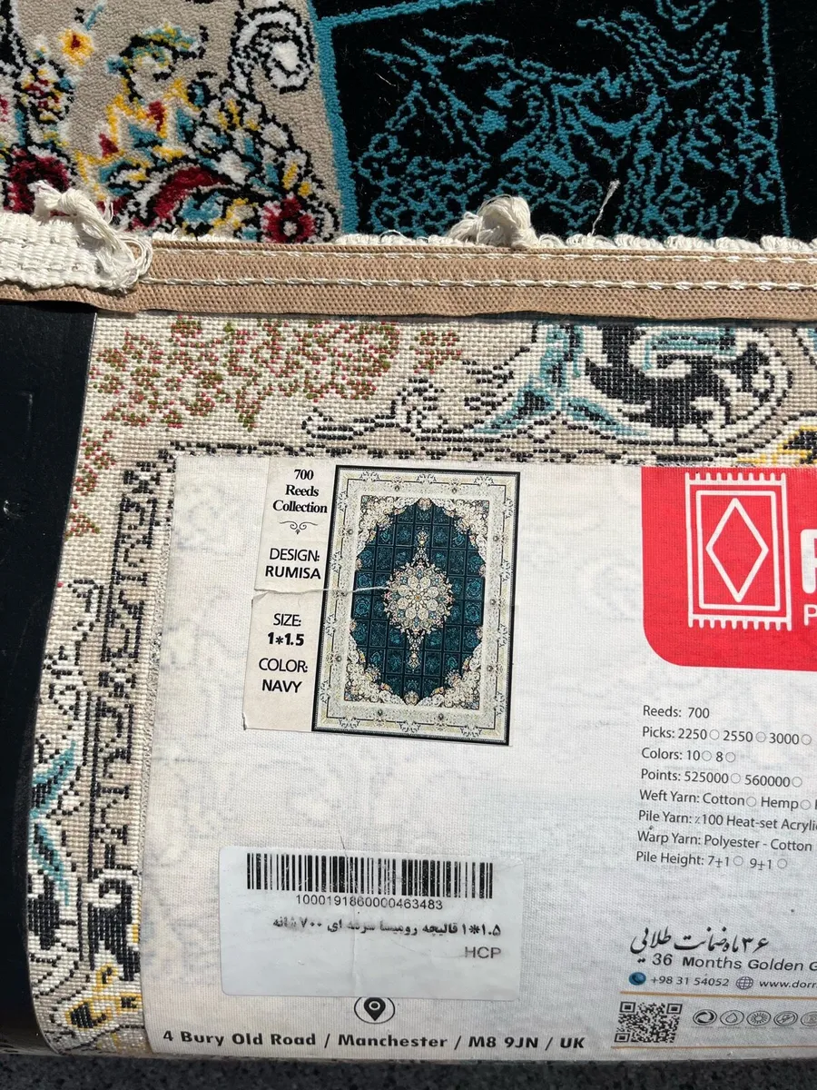 Persian style rugs - Image 2