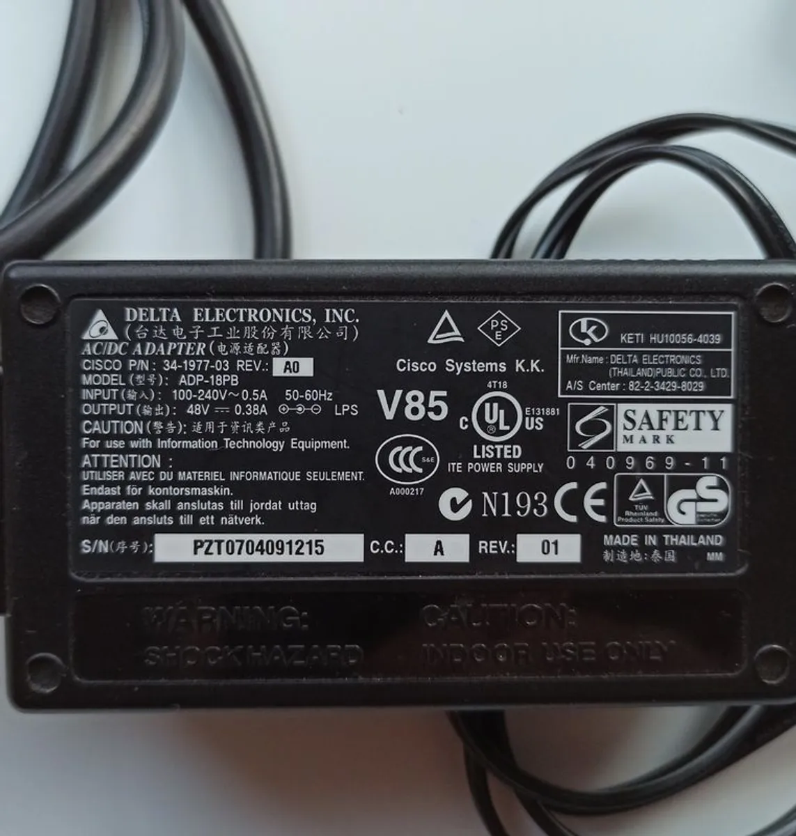 Delta Electronics Replacement AC/DC Adapter Model ADP-18PB - Image 2