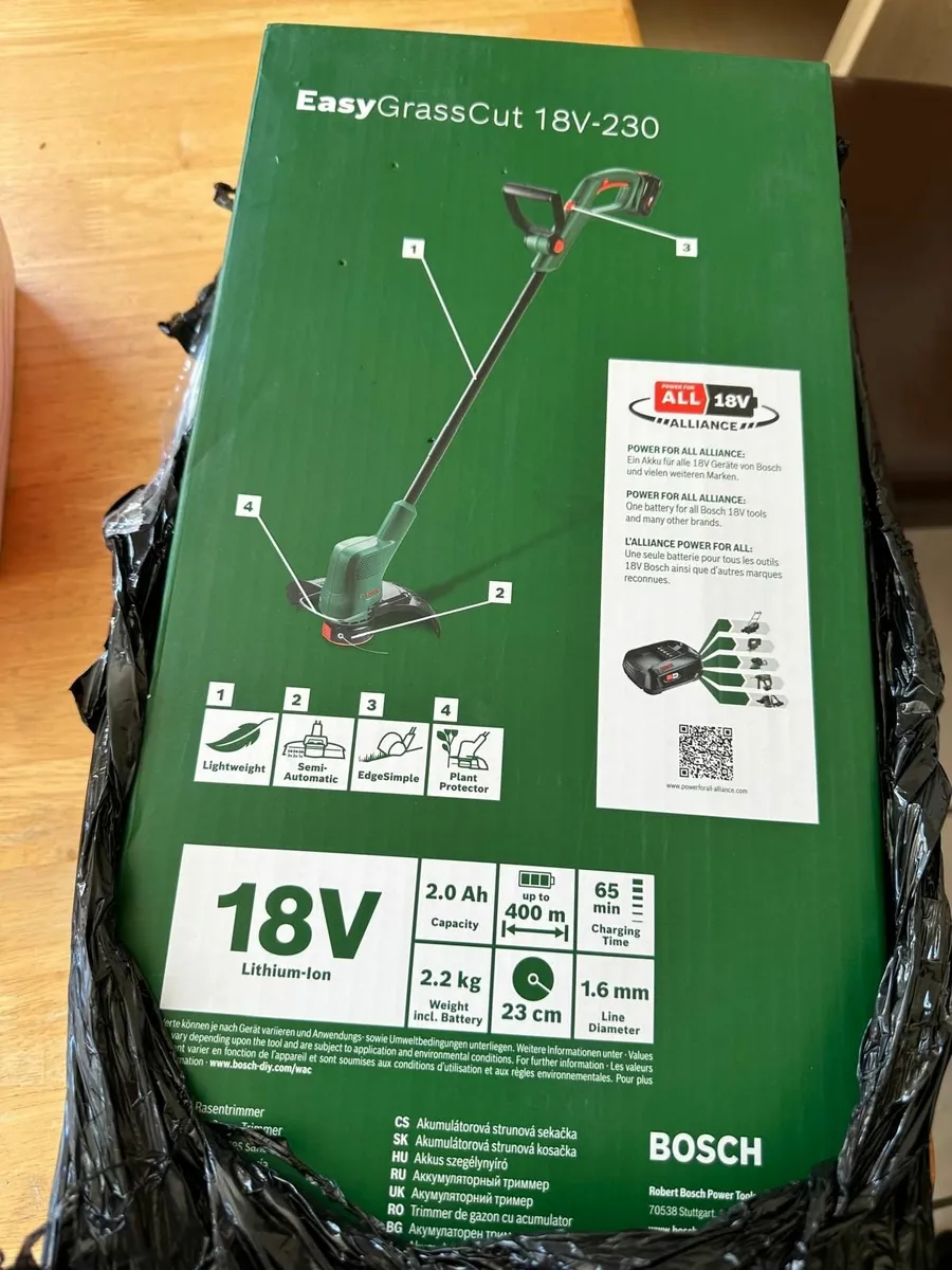 Grass trimmer - Image 3
