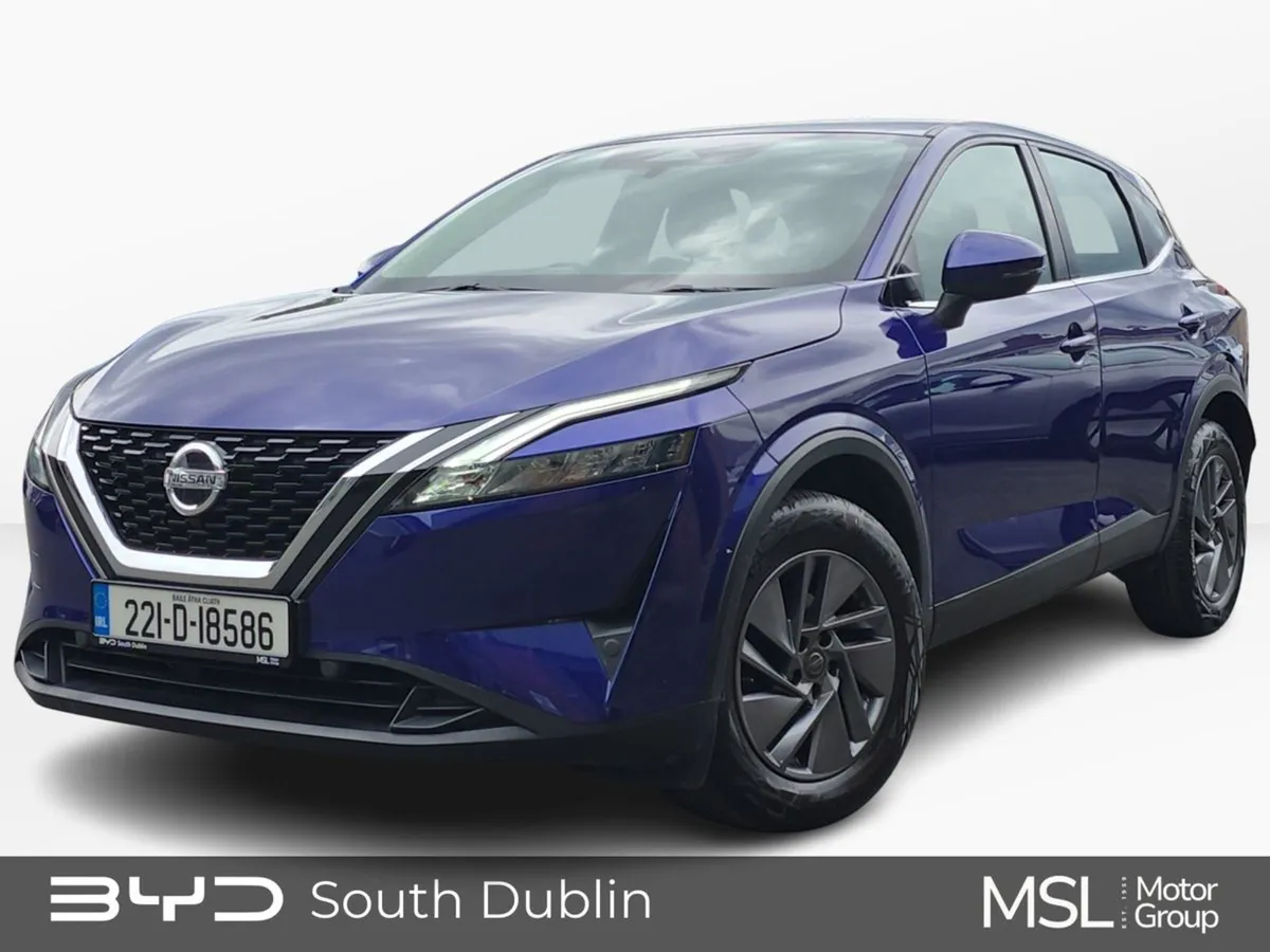 Nissan QASHQAI 1.3 PET Mild Hybrid SV - Reversing - Image 1