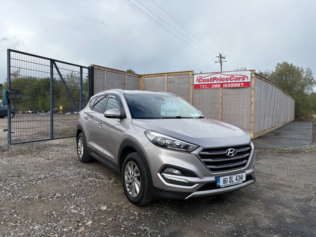 Hyundai Tucson 2016 - Image 1
