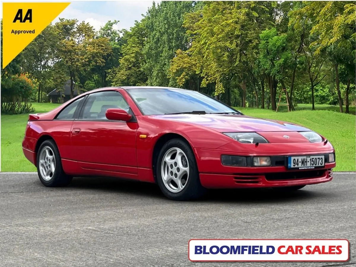 Nissan 300 ZX 3.0 Turbo 2DR Auto - Image 1