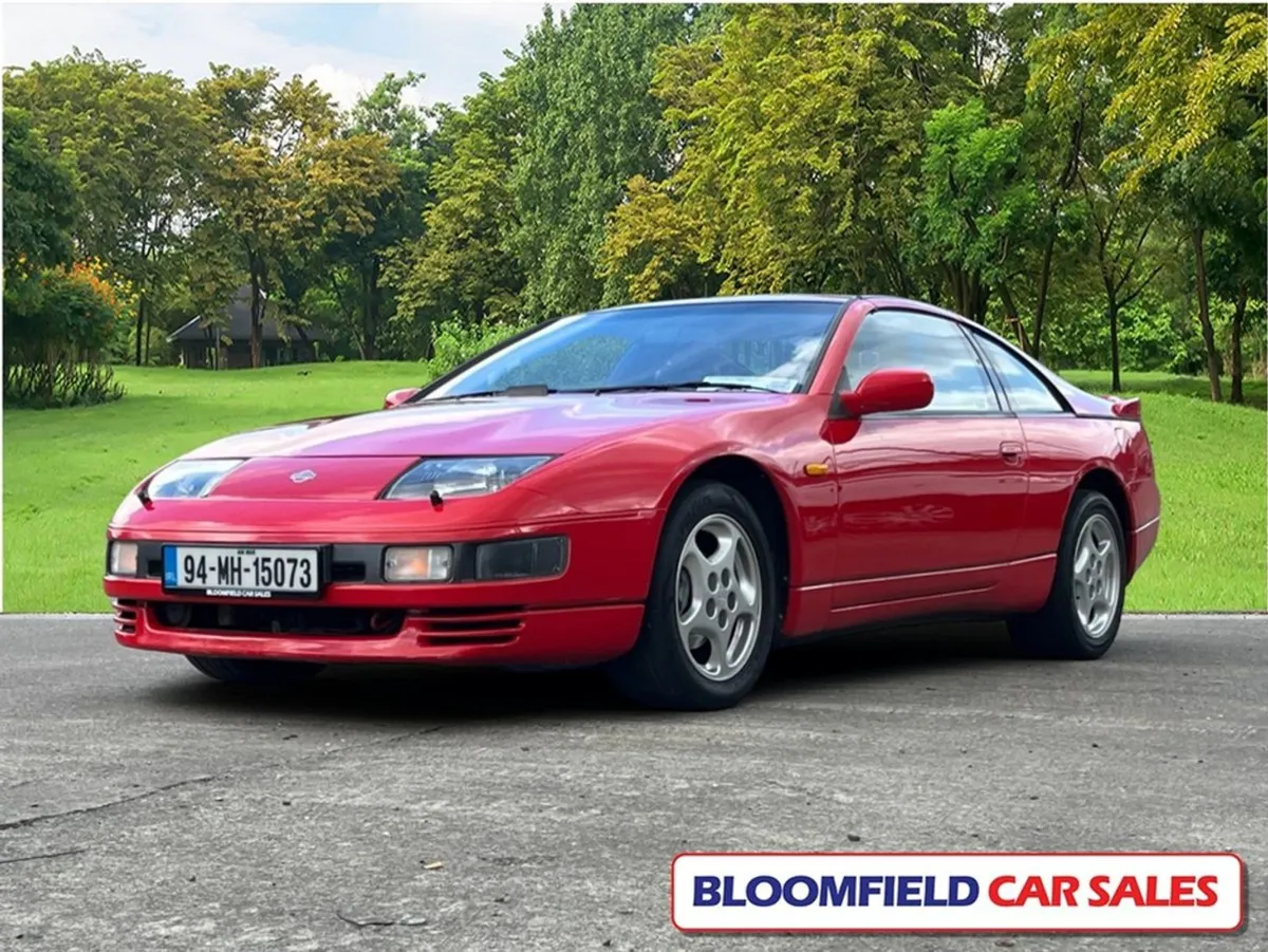 Nissan 300 ZX 3.0 Turbo 2DR Auto - Image 3