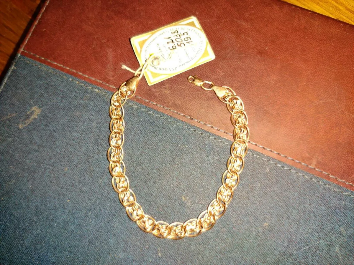 TWIRLY TWIST, 14CT Gold 5 Gram 8"New Bracelet ! - Image 2
