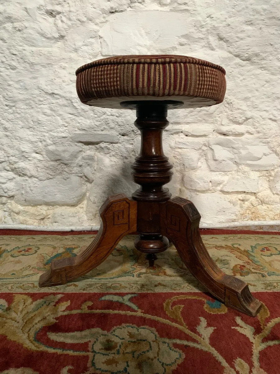 Antique mahogany revolving piano stool. - Image 1