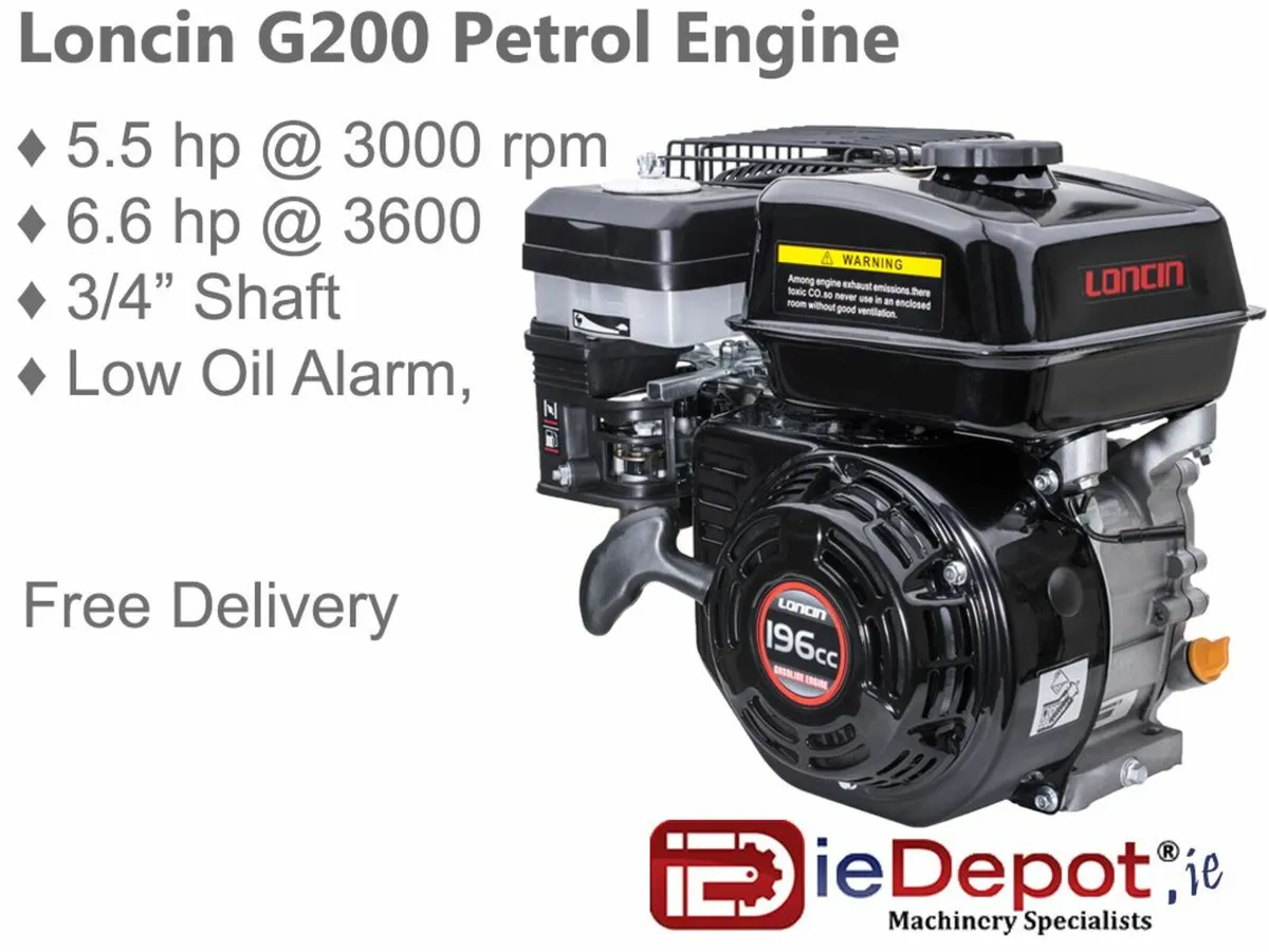 Engine