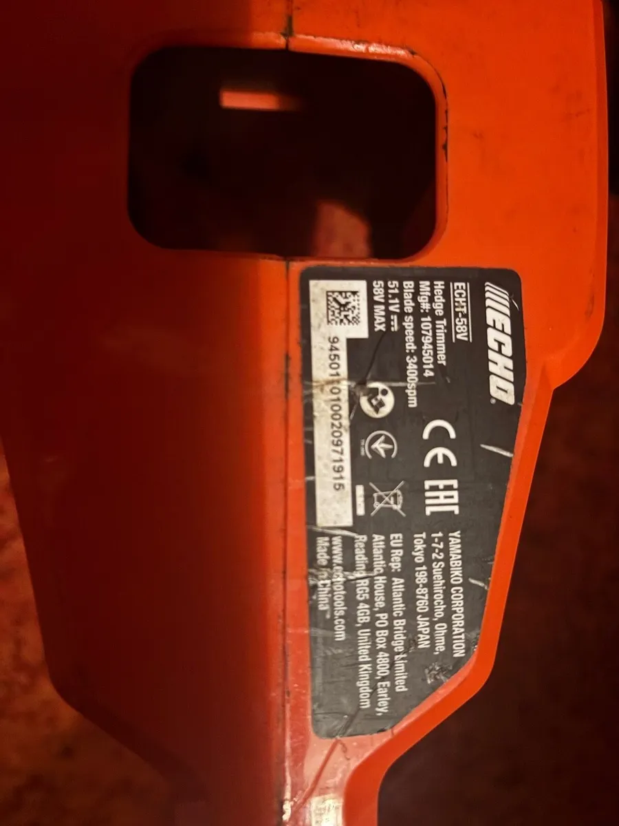 Echo battery operated hedge trimmer - Image 2