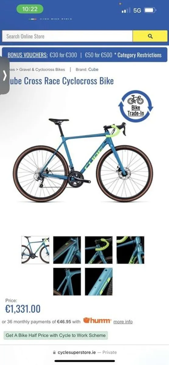 bike - Image 1