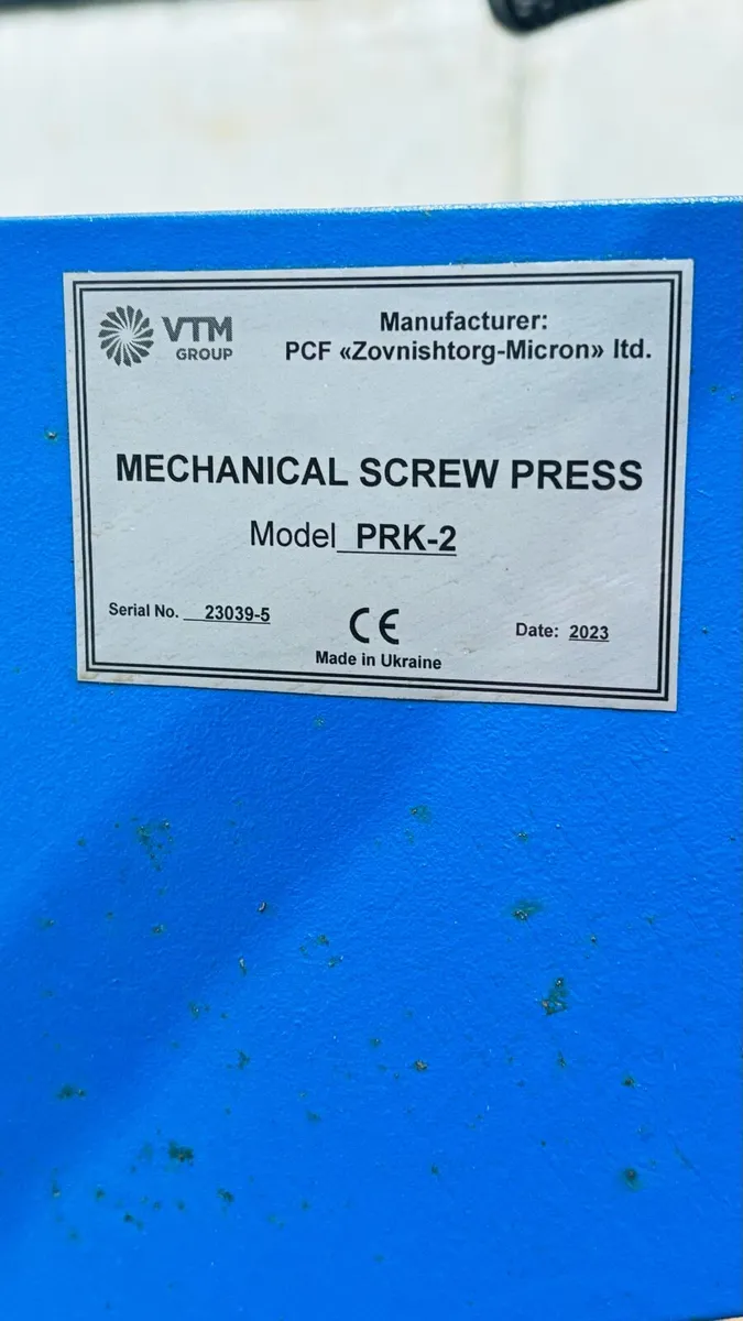 VTM Mechanical screw press - Image 3