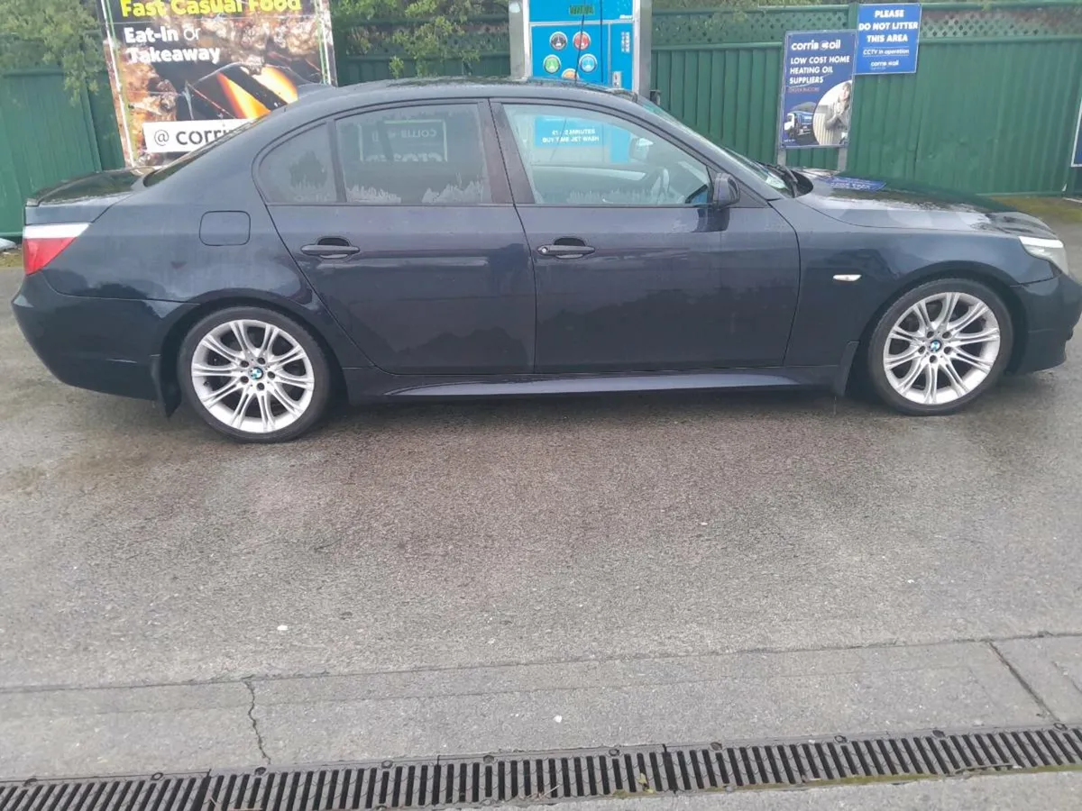 Car - Image 1