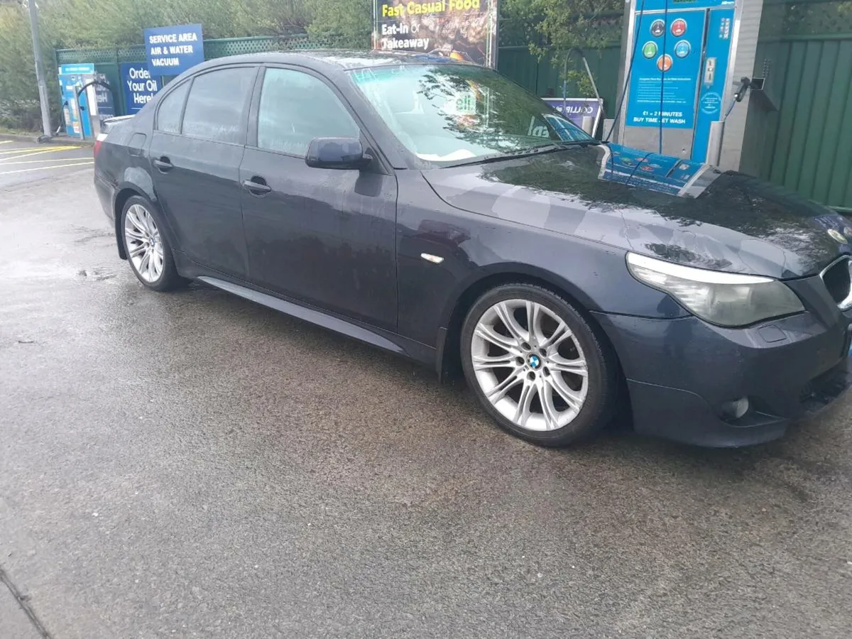 Car - Image 2