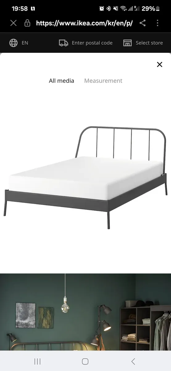Ikea KOPARDAL Double bed Frame 140x200cm - Image 2