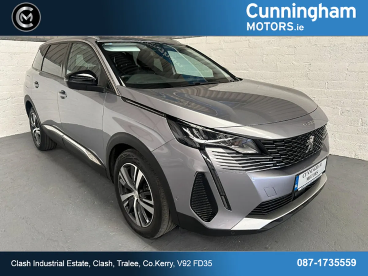 Peugeot 5008 2022 - Image 4