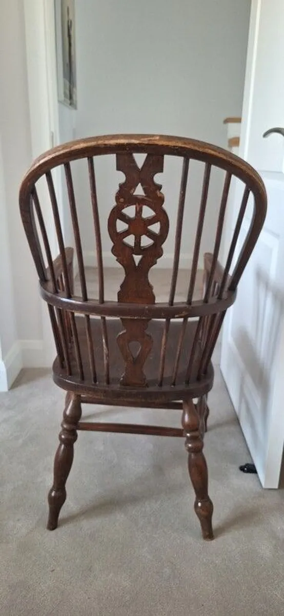 Mahogony Windsor Chair(s) - Image 1