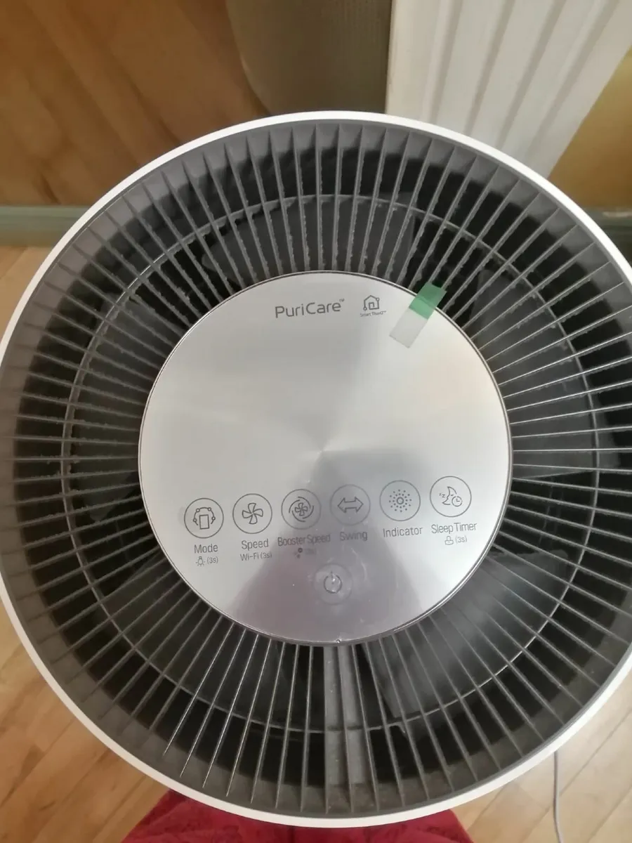 LG Air Purifiers | Smart and Quiet Air Quality - Image 1