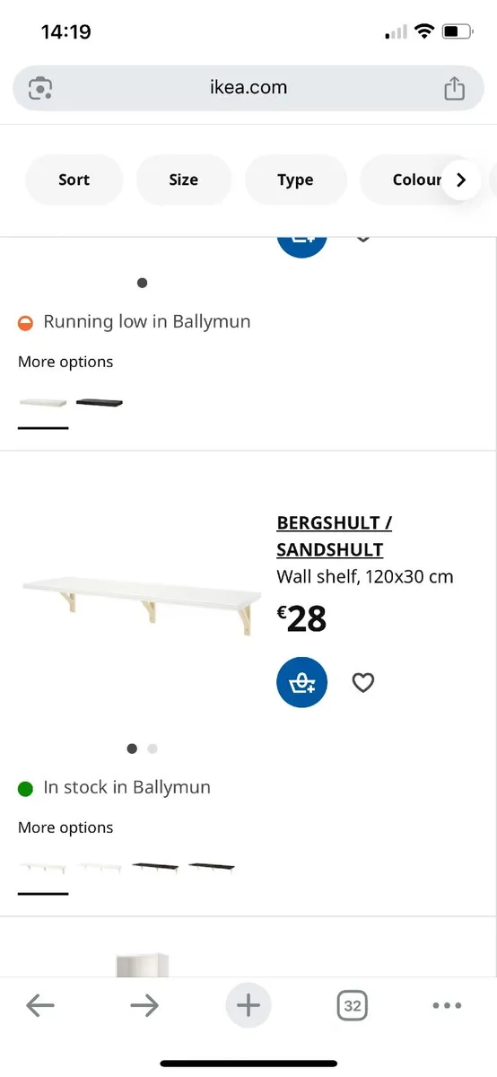 Wall shelf - Image 1