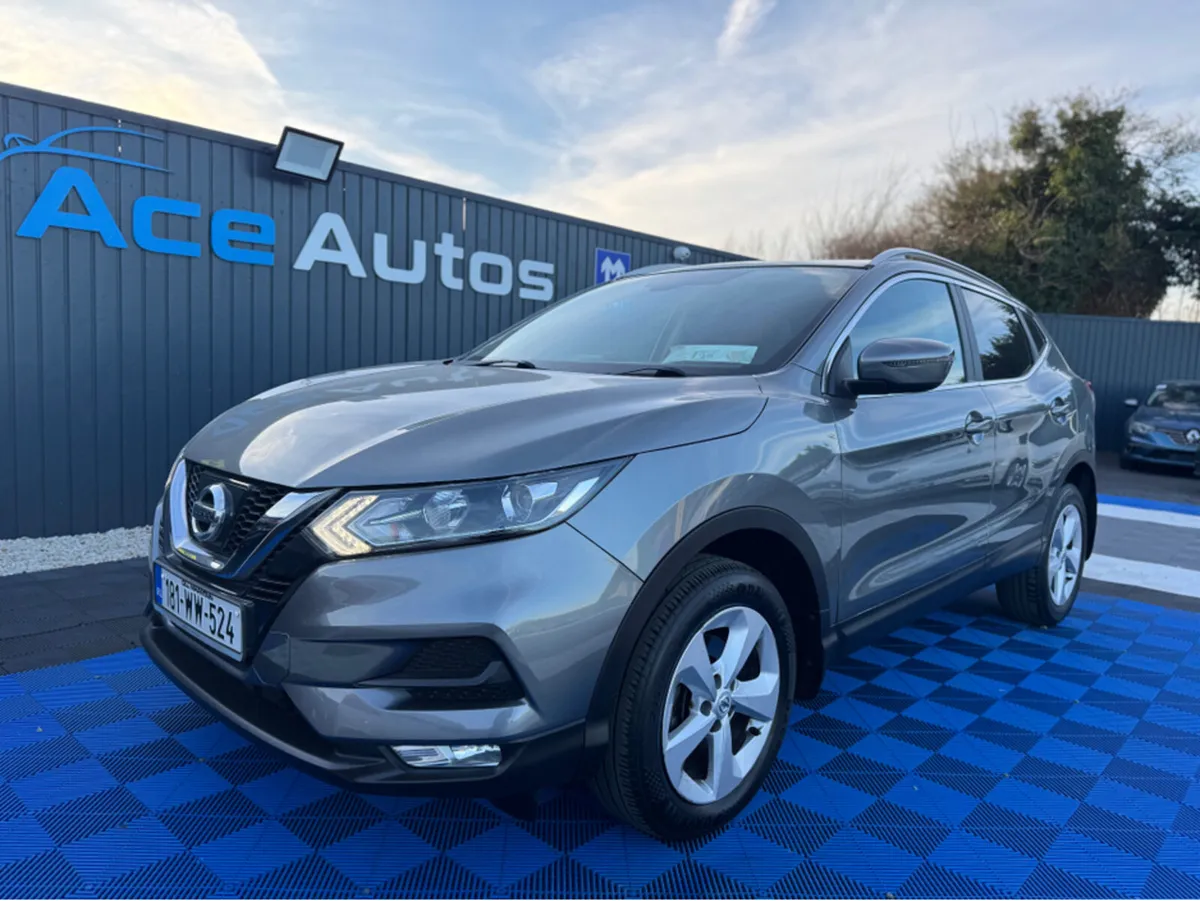 Nissan Qashqai SV - 1.5 DIESEL - MANUAL - 12M WARR - Image 1