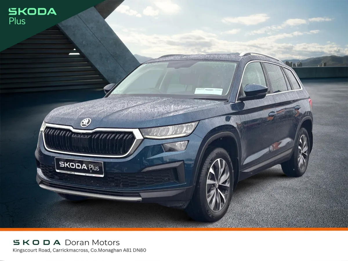 Skoda Kodiaq 2022 - Image 2
