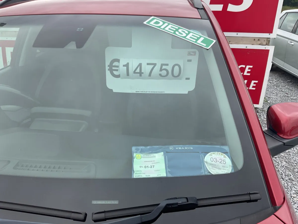 HYUNDAI KONA 1.6 DIESEL EXECUTIVE SPOTLESS - Image 4