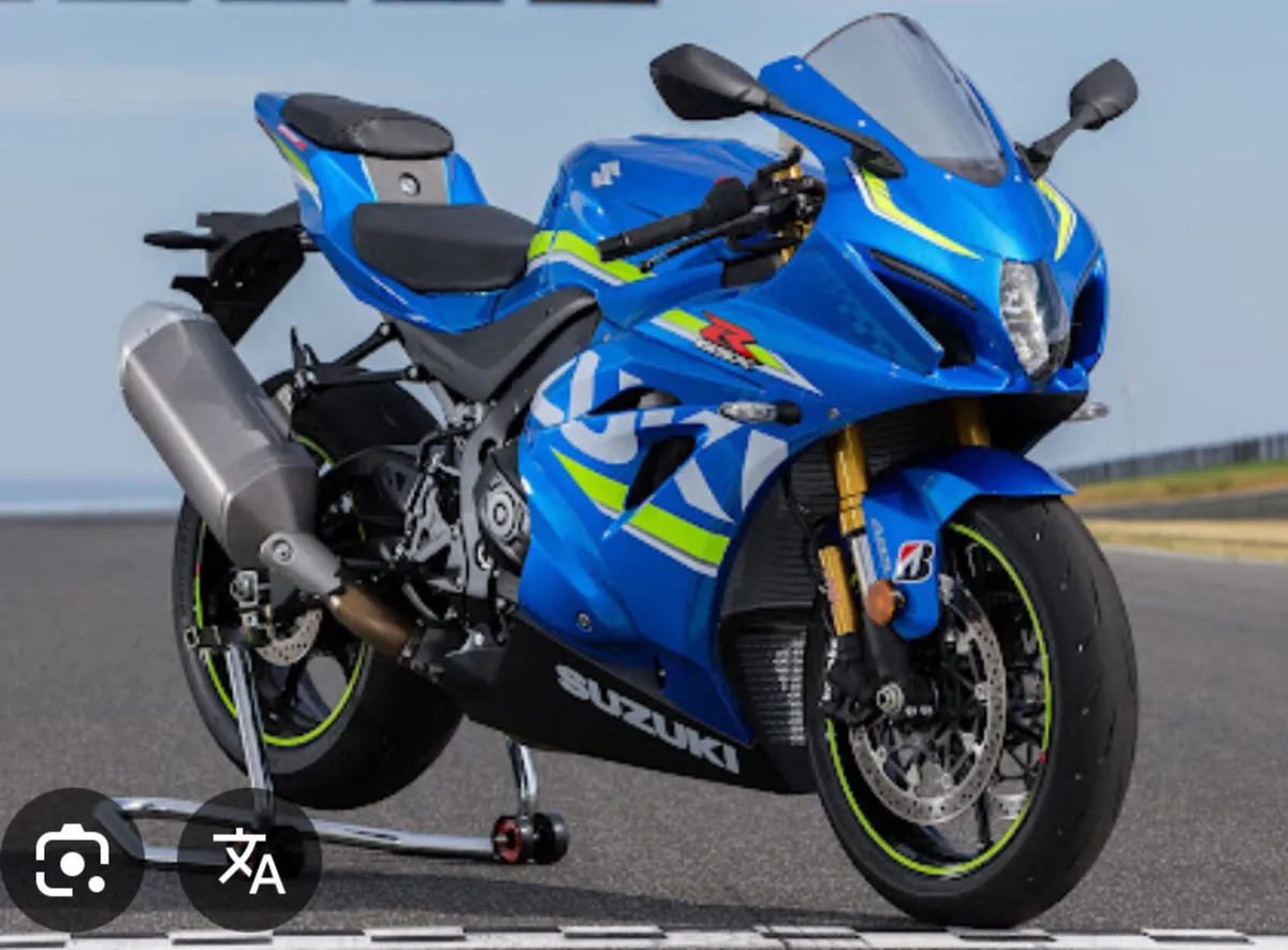 Gsxr 1000 r ***PARTS*** - Image 1