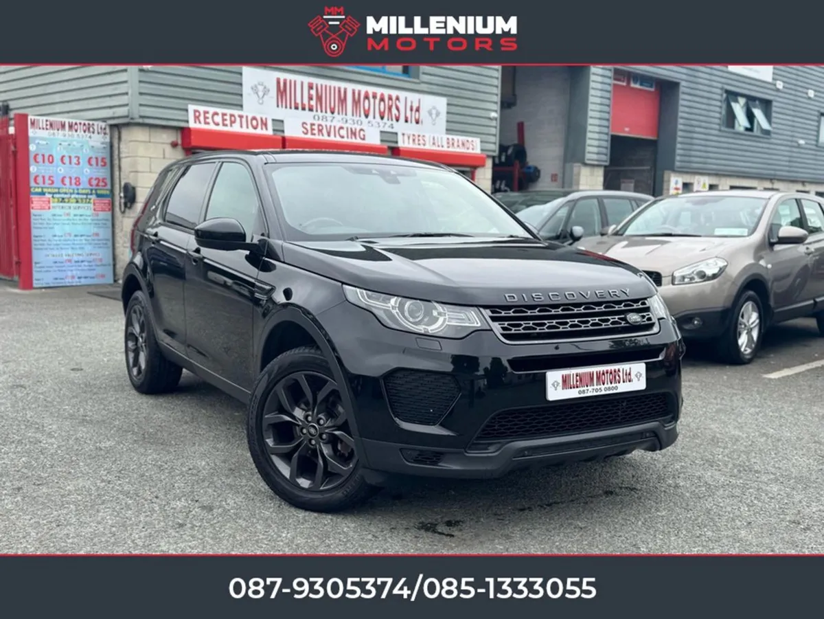 Land Rover Discovery Sport 2018 HSE - Image 1