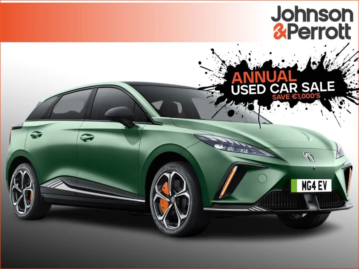 MG MG4 Xpower 430BHP  taking Orders Now - Image 1