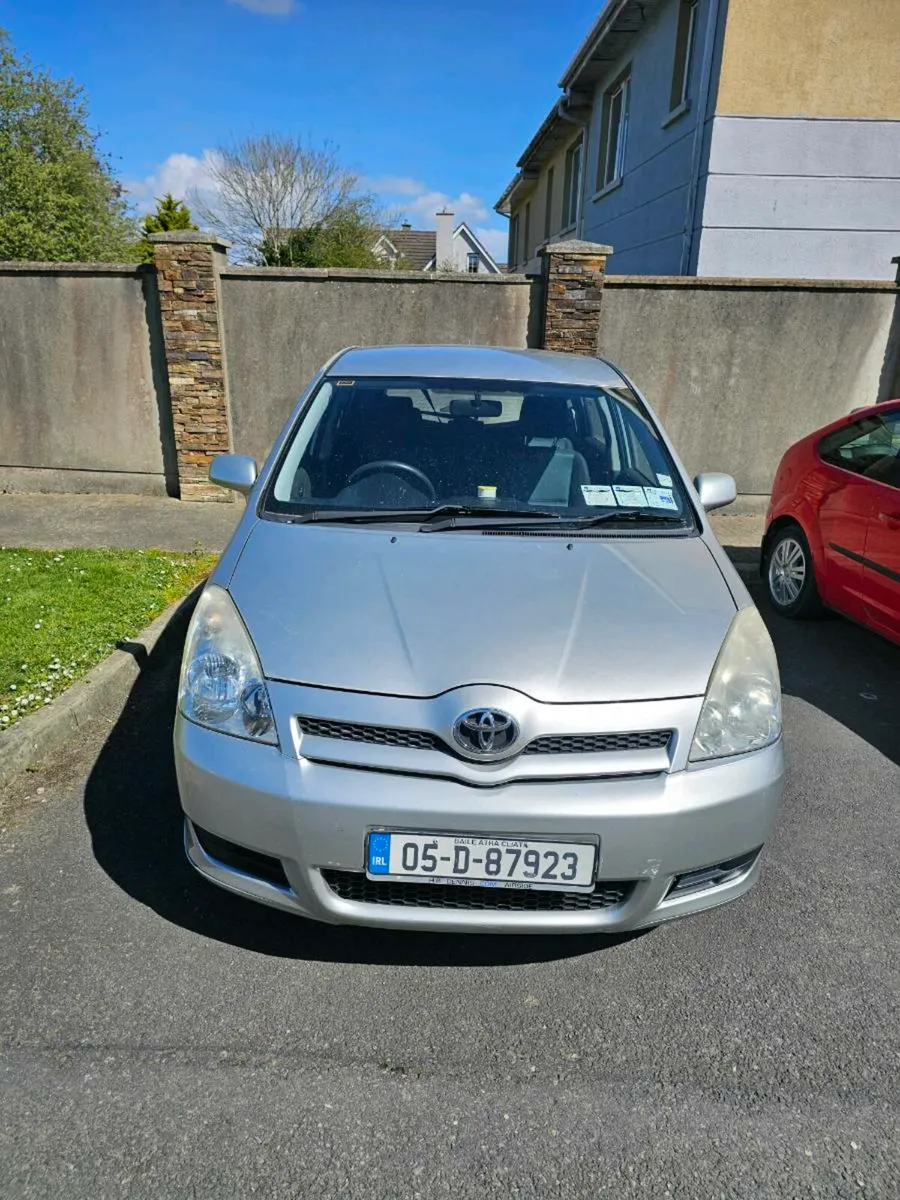 Car - Image 1