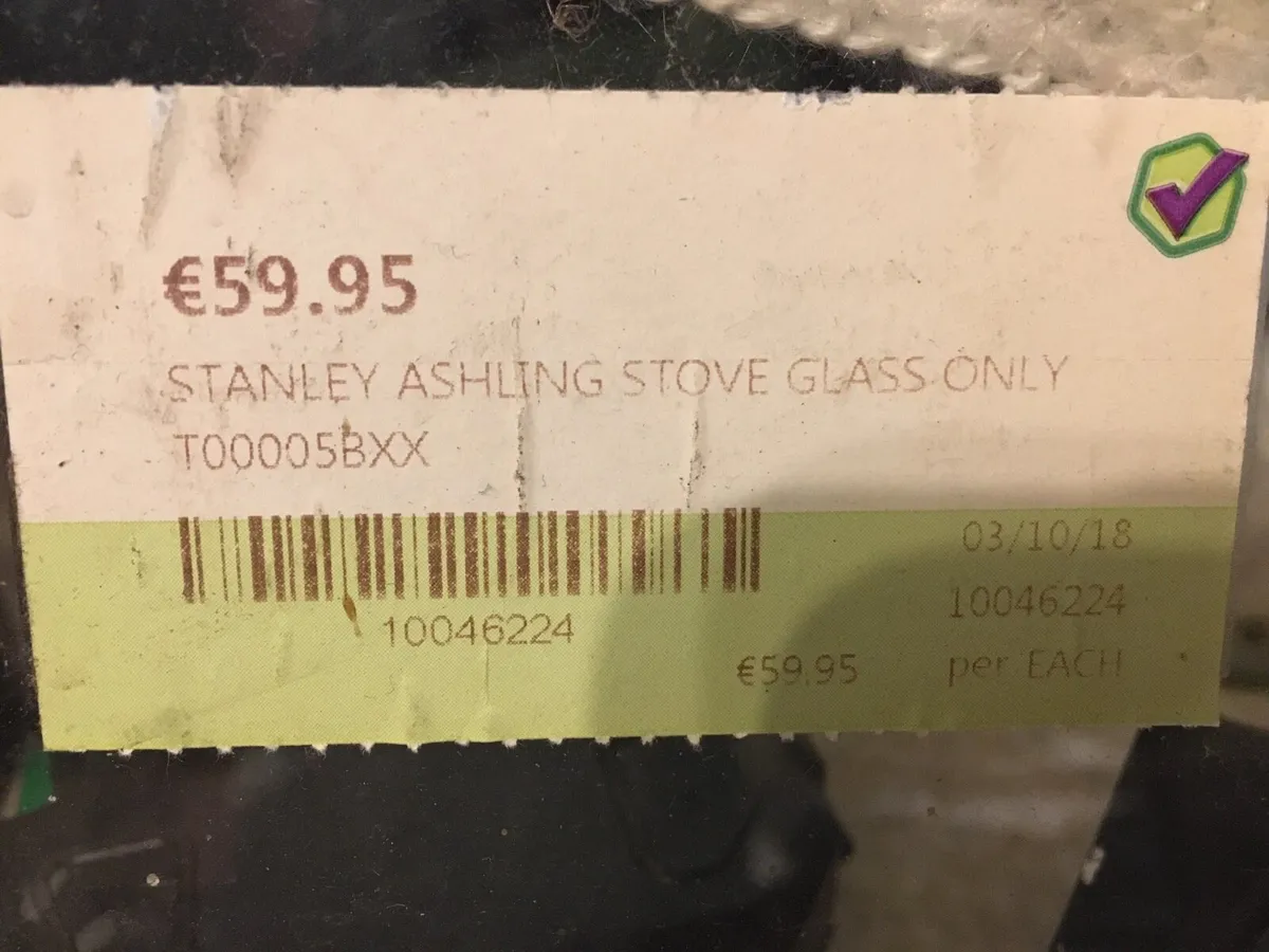 Stanley stove for parts or repair - Image 4