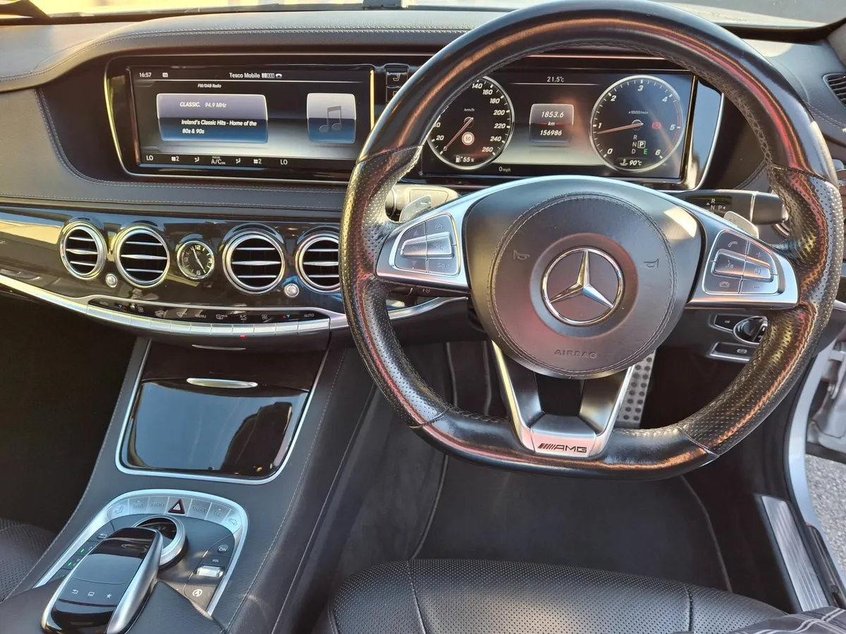 Mercedes-Benz S-Class 2016 - Image 4