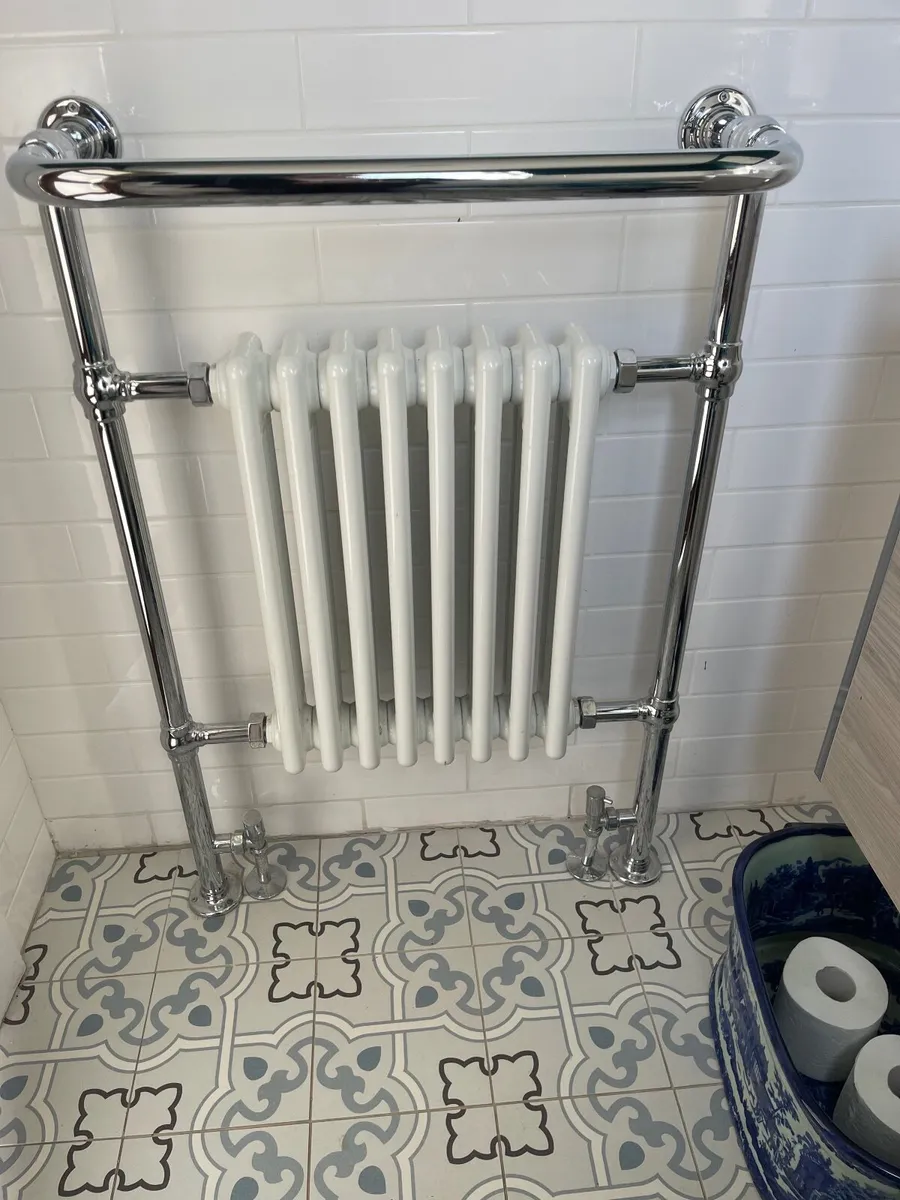 Radiator - Image 1