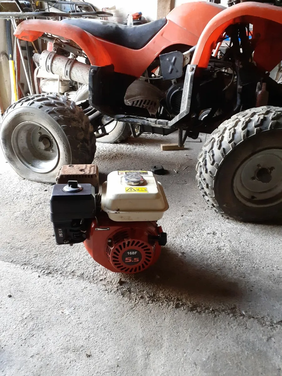 Sall petrol engine - Image 1