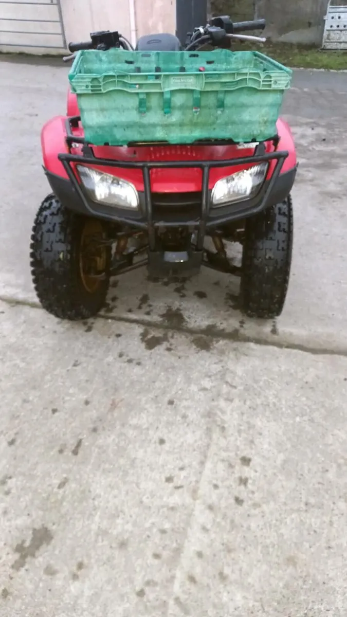 Honda quad - Image 1