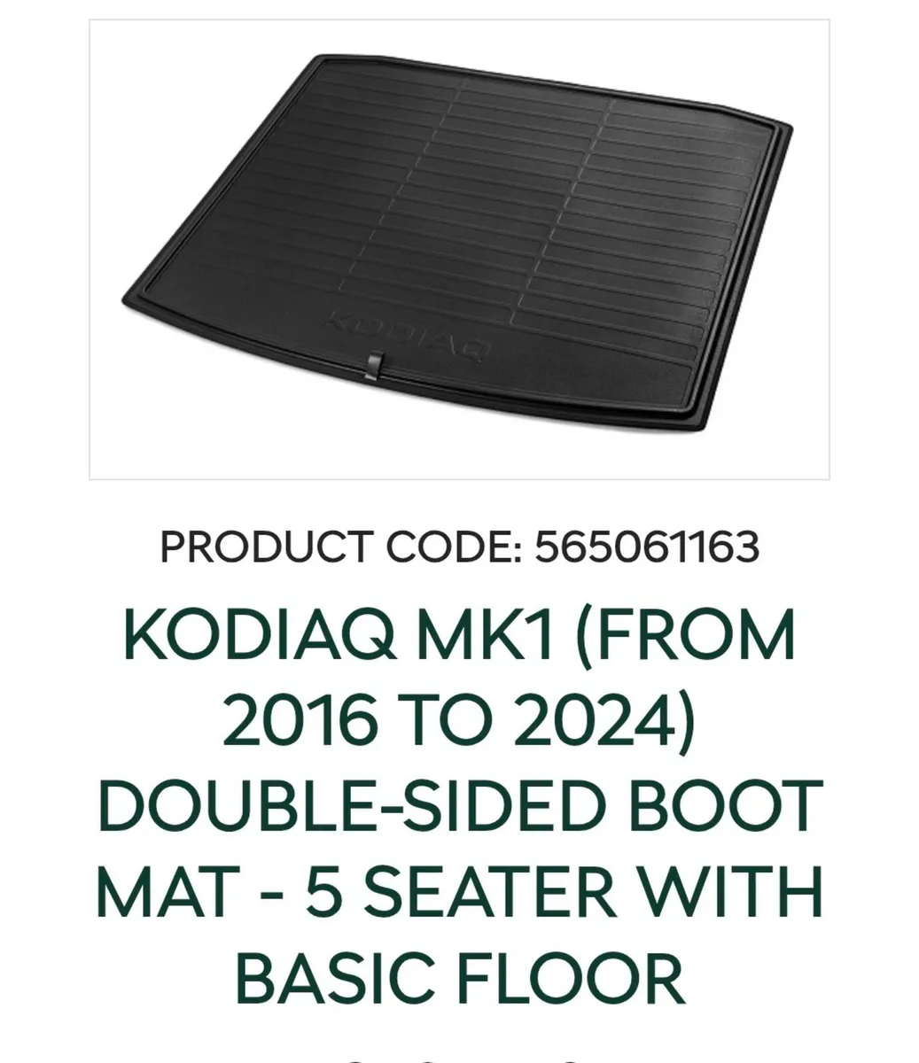 Car Boot protector - Image 1