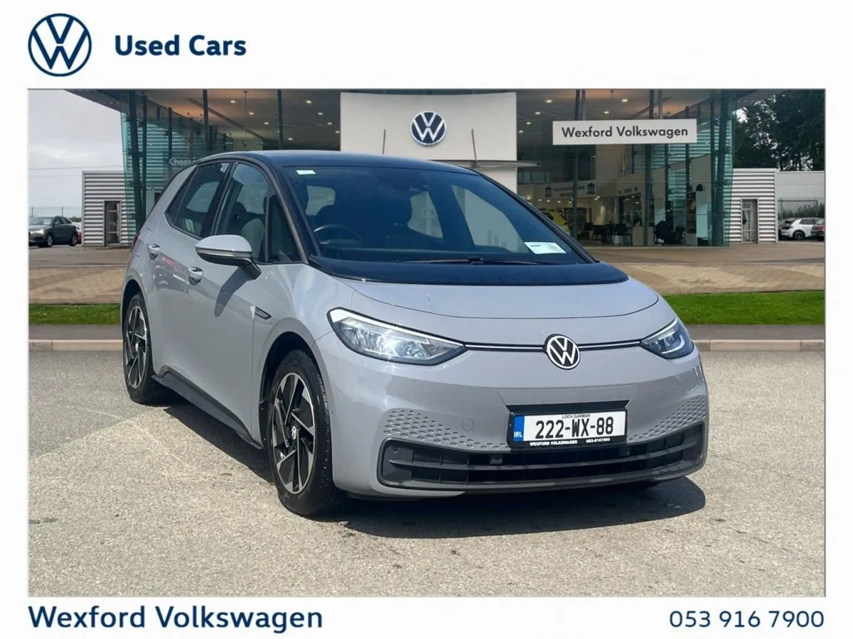 Volkswagen ID.3 Comfort 58kwh 145HP - Image 1