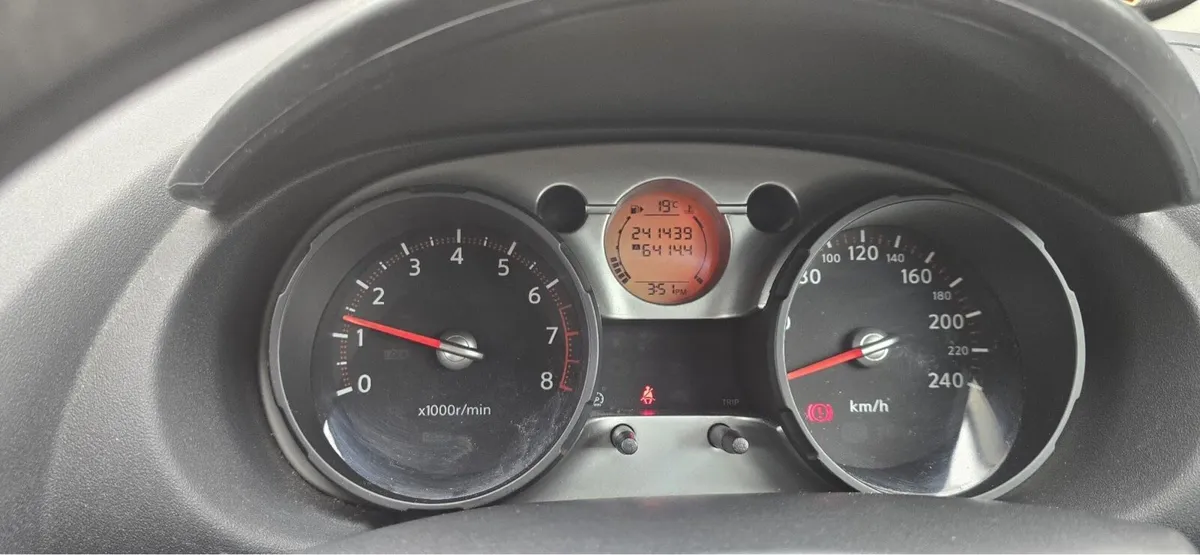 Nissan Qashqai - Image 3