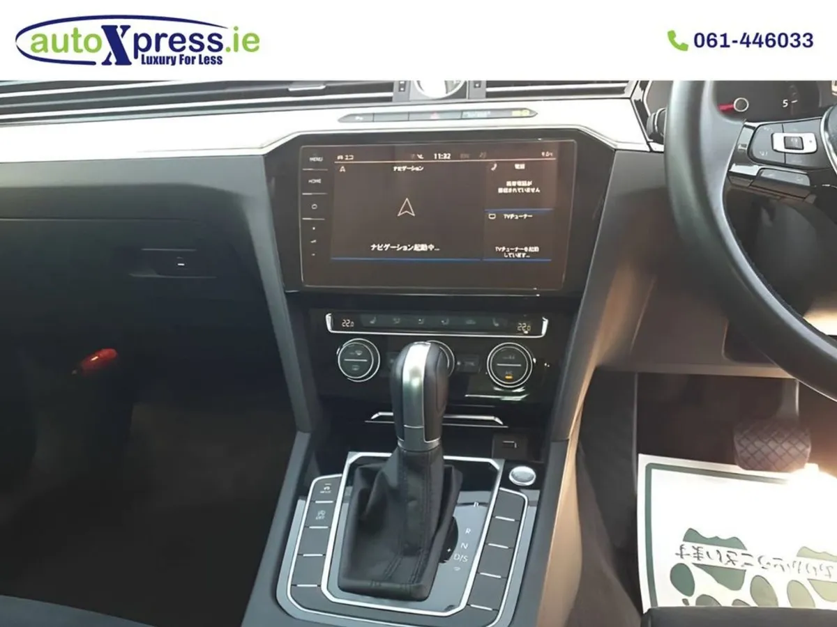 Volkswagen Passat 2.0 TDI Elegance Line Automatic - Image 4
