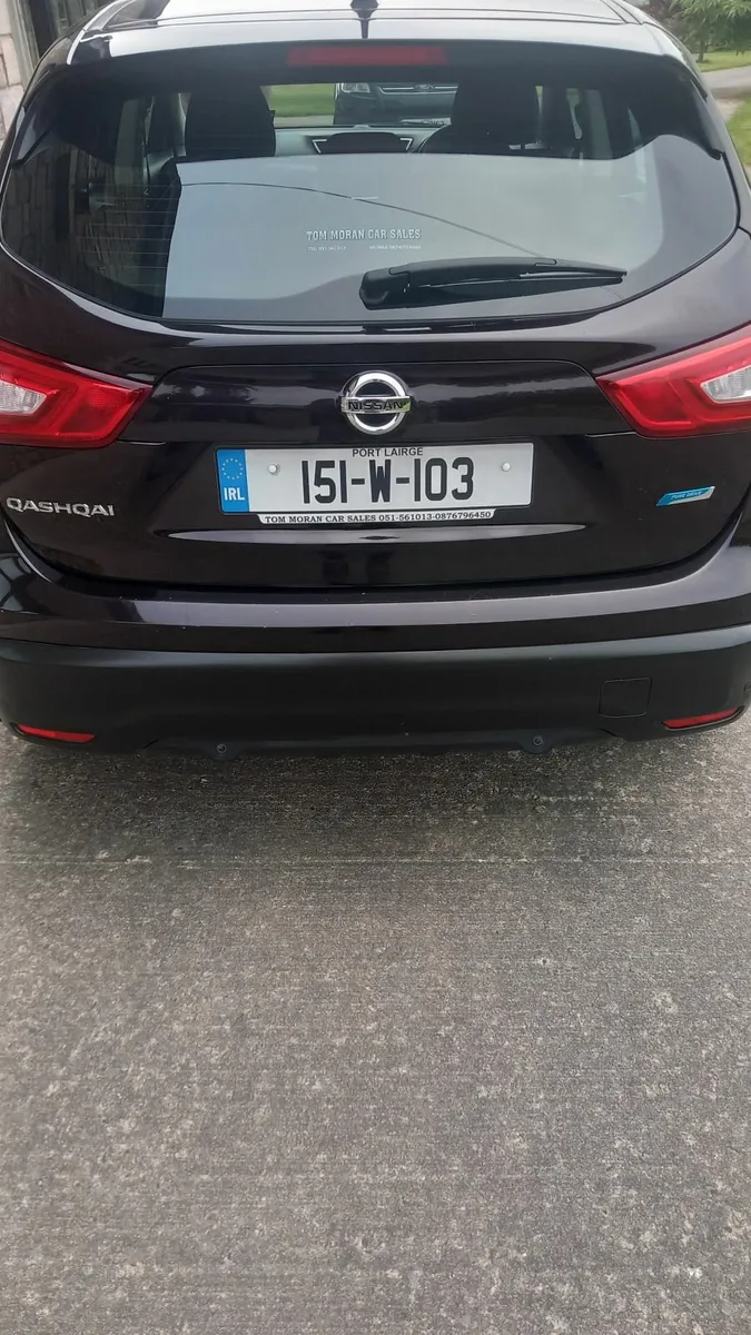 Nissan Qashqai 2015 - Image 4