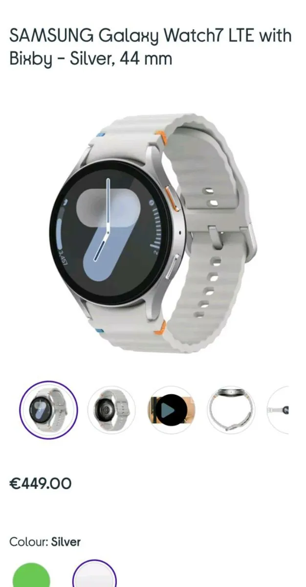 Galaxy watch 7 - Image 1
