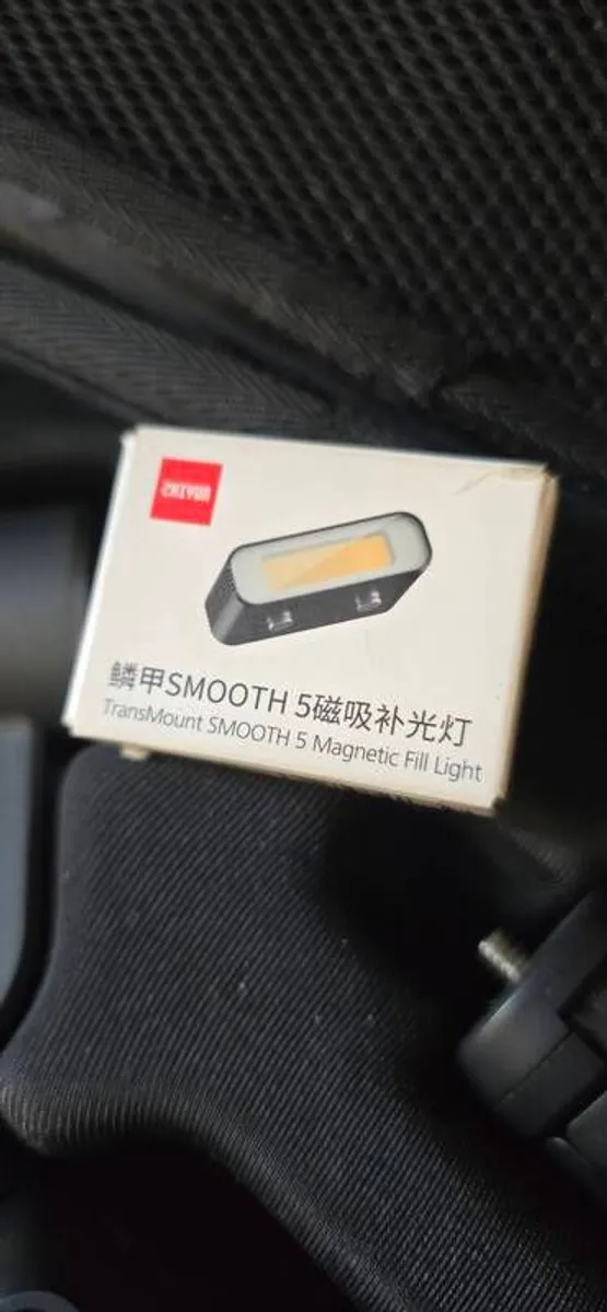 Zhiyun Smooth 5 Gimbal - Image 3