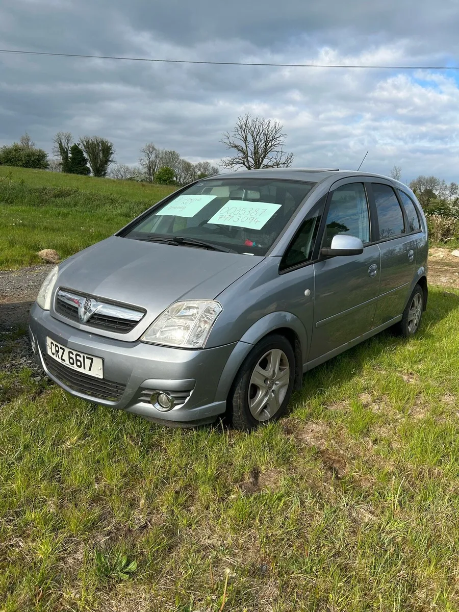 Car - Image 1