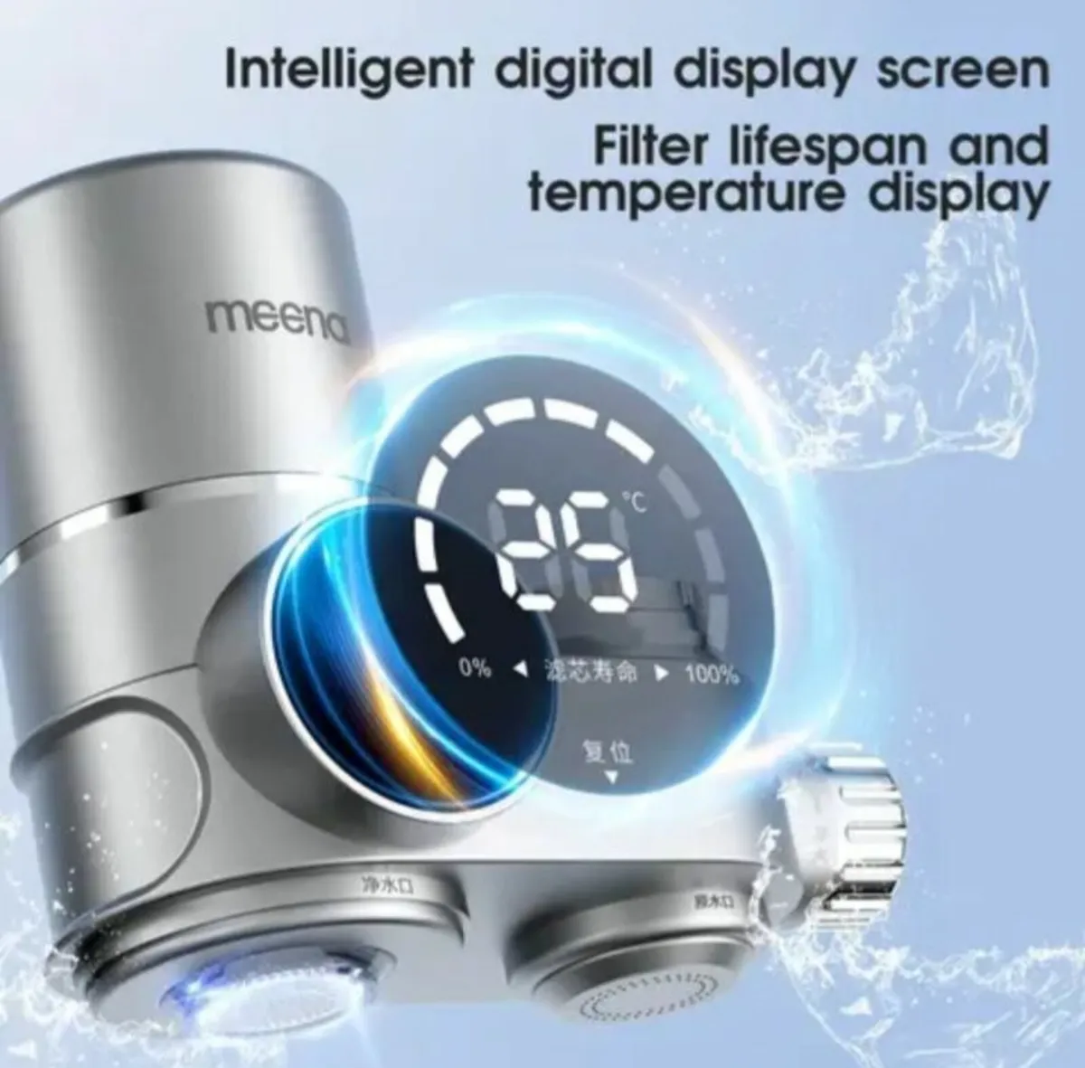 Faucet filter for tap water - Image 2