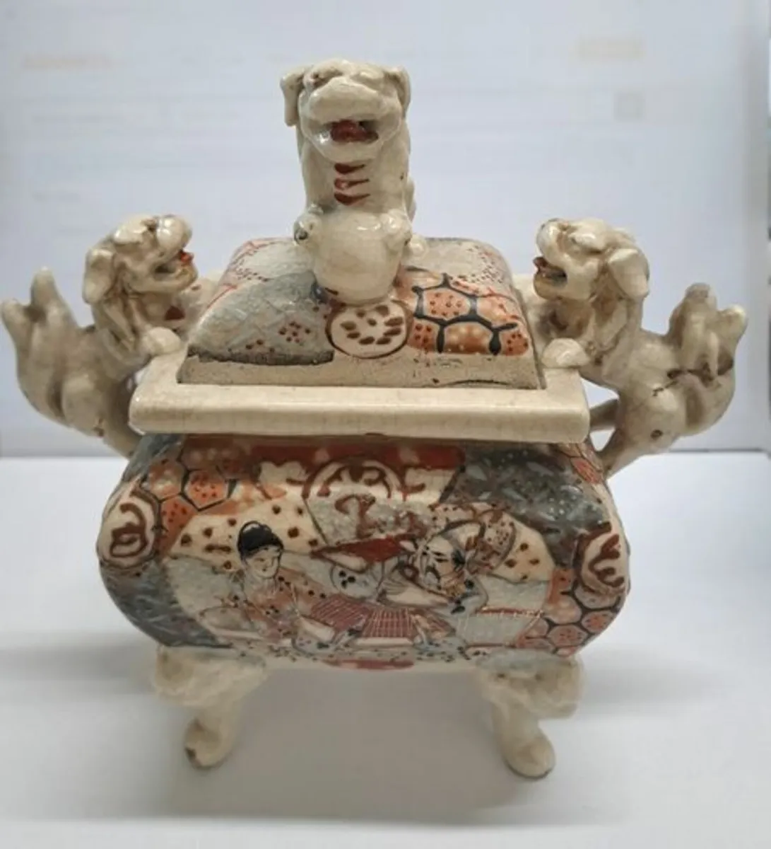2 Japanese Koro jars Antique - Image 1