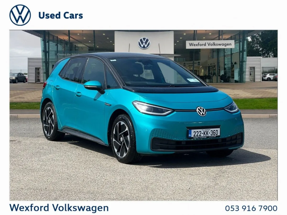 Volkswagen ID.3 Tech 58kwh 145HP - Image 1