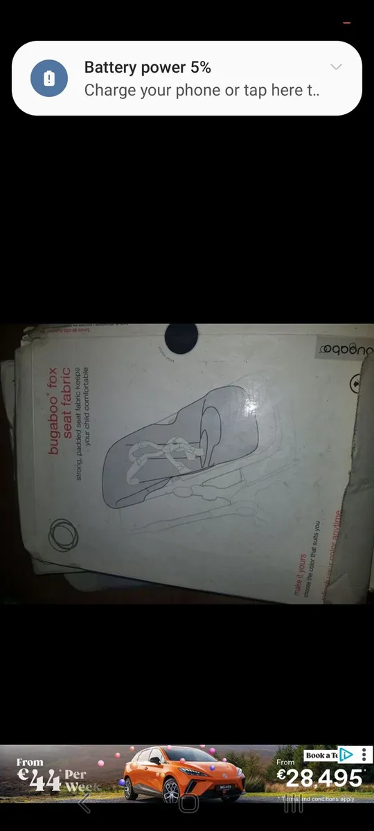 Bugaboo fox buggy seat NEW - Image 4