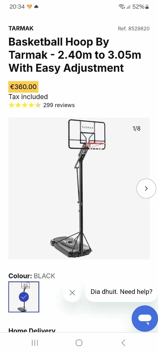Basketball hoop - Image 3