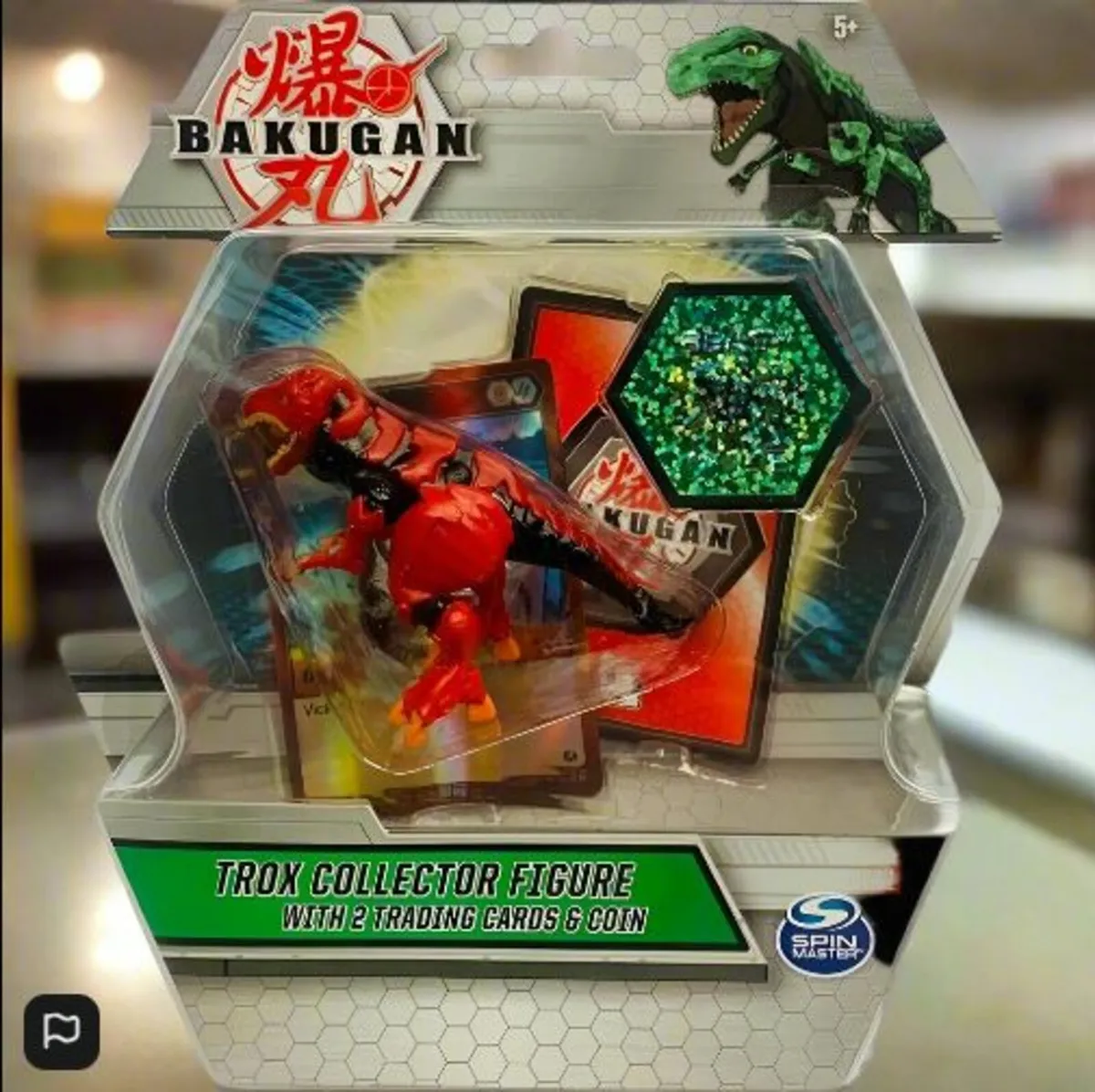Bakugan Trox (Red) Collector Action Figure With 2 - Image 2